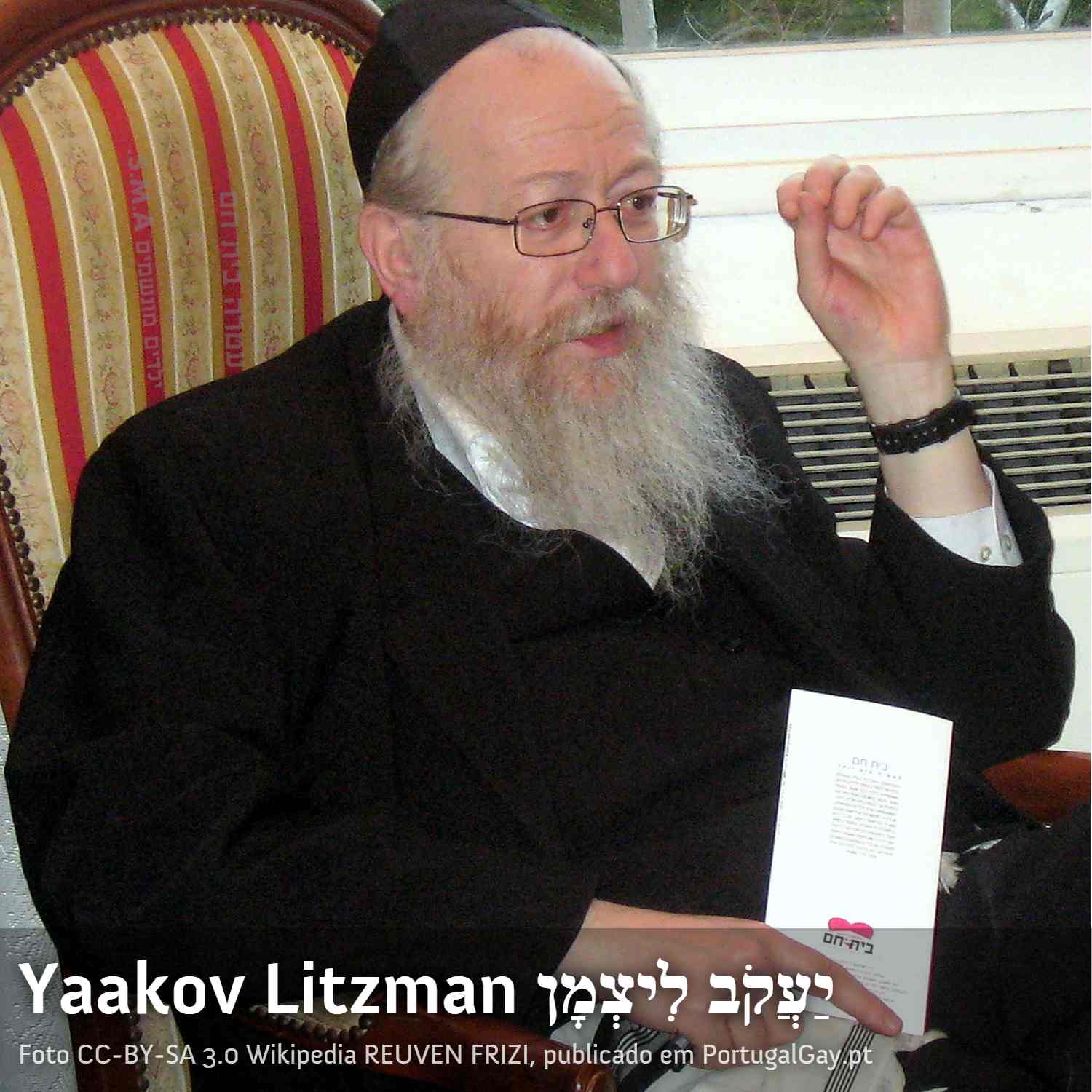 ISRAEL: Ministro da Saúde, que disse que o COVID-19 é 'punição divina' pela homossexualidade, está infectado